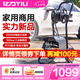 億力洗車機(jī)2500W家用清洗機(jī)高壓洗車水槍洗車高壓水泵推車卷軸款6301G