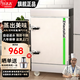 喆祥好太太蒸飯柜商用蒸飯車(chē)移動(dòng)蒸煮一體箱食堂蒸柜飯堂智能飯店蒸飯機小型家用燃氣蒸爐液化氣煤氣蒸包爐 電用標準款12盤(pán)約190人用