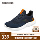斯凱奇（Skechers）夏季男鞋新款輕便一腳蹬透氣網(wǎng)面休閑運動跑步鞋百搭慢跑鞋210281 海軍藍色/橘色/210281-NVOR 40