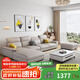 布?jí)m廣東佛山順德沙發(fā)布藝沙發(fā)客廳2025新款棉麻直排可拆洗乳家具沙發(fā) 雪尼爾棉麻面料（海綿款） 直排三人位(2.8米)