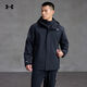 安德瑪（UNDERARMOUR）【秋冬新品】男子防水三合一戶(hù)外運動(dòng)夾克外套6001977