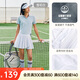 安踏【金靖同款】超A網(wǎng)球裙丨速干百褶裙防走光女夏季高腰運動短裙子