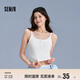 森馬（Semir）背心女短款顯瘦小個(gè)子夏季2025簡(jiǎn)約風(fēng)亨利領(lǐng)緊身吊帶109325102003