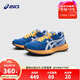 亞瑟士亞瑟士童鞋春夏新款男女兒童休閑中大童復古透氣板鞋7-12歲 400 36 (內長(cháng)22.5)