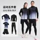 Walker Shop運動(dòng)套裝男女跑步裝備健身衣服晨跑騎行服自行車(chē)緊身速干衣透氣 灰色五件套B XL【建議體重120-140斤】 115-130斤