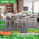 全友家居餐桌椅組合套裝現(xiàn)代簡(jiǎn)約多功能家用小戶型巖板圓桌子政府補(bǔ)貼 巖板|茶幾電視柜+1.3米桌+餐椅*6