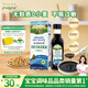 爺爺?shù)霓r(nóng)場(chǎng)有機(jī)無麩質(zhì)醬油152ml 兒童寶寶調(diào)味減鹽醬油 贈(zèng)嬰兒輔食食譜