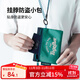 M Square護照夾防盜包貼身包隱身證件出國旅行隨身防丟失防偷錢(qián)票護照包