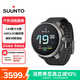 頌拓（SUUNTO）Race 戶(hù)外訓練腕表 越野鐵三心率血氧運動(dòng)智能手表生日禮物山巖灰