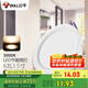 公牛（BULL）LED筒燈天花燈嵌入式孔燈 6W3.5寸暖白光3000K/開(kāi)孔85-95mm