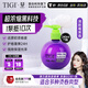 TIGI彈力素卷發(fā)打理神器保濕護(hù)卷防毛躁燙發(fā)護(hù)發(fā)素定型240ml寶貝蛋