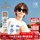 英氏輕盈框架兒童近視時(shí)尚套鏡偏光鏡片穩固不滑落兒童墨鏡6-12歲