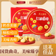 廣州酒家 紅罐曲奇500g 廣州特產(chǎn)黃油餅干糕點(diǎn)休閑零食品茶點(diǎn)伴手禮盒團(tuán)購(gòu)