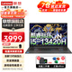 聯(lián)想拯救者Y7000P RTX5060獨顯2025小新品限時補貼20%筆記本電腦大學(xué)設(shè)計師剪輯渲染移動工作站游戲本 昭陽X系I5-13420H 游戲級性能顯卡 定制32G內(nèi)存 1T固態(tài)