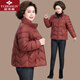 俞兆林（YUZHAOLIN）50歲中年媽媽裝秋冬夾棉外套中老年人女裝棉衣休閑棉服輕薄小棉襖 JF2508-酒紅色 3XL 【建議105-120斤】