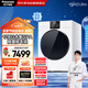 松下（Panasonic）25年新品丨【吳磊同款】白月光4.0UltraMax 12kg變頻熱泵烘干機(jī) 干衣機(jī) 變頻壓縮機(jī)  NH-8572NR