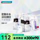 歐萊雅（LOREAL）屈臣氏復顏玻尿酸水光導入安瓶鮮注精華面膜 補水保濕 10片