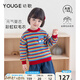 幼歌（YOUGE）嬰幼兒秋季新款元氣復古彩虹柔軟上衣寶寶親膚純棉毛衣 彩虹條紋 90 cm