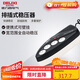德力西電氣穩壓器電腦冰箱小型插座式全自動(dòng)便攜式單相穩定電源 2000VA