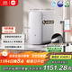 米家【政府補貼】小米凈水器S1 1000G 廚下母嬰級凈水機 小米發(fā)布會(huì )MR1072-A