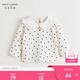 MARC&JANIE馬克珍妮兒童春秋裝女童花邊娃娃領(lǐng)條紋長(cháng)袖T恤241180