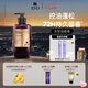 呂（Ryo）香氛呂控油蓬松洗發(fā)水持久留香首爾落日香洗發(fā)膏580ml