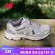 NEW BALANCE NB410 官方運(yùn)動(dòng)鞋男鞋女鞋情侶復(fù)古戶外越野百搭透氣低幫休閑鞋 白色/銀色 寬鞋楦2E MT410KM5 38 (腳長(zhǎng)23.5cm)