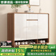 悠源諾品實(shí)木鞋柜家用門(mén)口入戶(hù)柜換鞋凳一體靠墻可定制入戶(hù)鞋柜大容量鞋架 【深胡桃+白】120*35*101