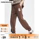 美特斯邦威休閑褲男士新款夏季新款簡(jiǎn)約百搭運動(dòng)長(cháng)褲束腳褲 土壤棕 L 175 84A