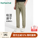 熱風(fēng)【商場(chǎng)同款】2025年夏季新款男士通勤褲正裝長(cháng)褲薄款彈力休閑褲子 104灰綠 L