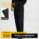 卡賓特殊腰頭松緊帶設(shè)計(jì)休閑褲25春夏結(jié)構(gòu)設(shè)計(jì) 煤黑色01 50/175/L 
