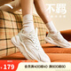 安踏不羈休閑鞋女鞋秋季網(wǎng)面厚底增高輕質(zhì)百搭男女同款跑步鞋運動(dòng)鞋子