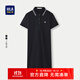 HLA海瀾之家POLO裙女裝25新款亦心即為翻領(lǐng)裙子女夏 藏青U1 M