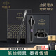派克（PARKER）高端商務(wù)鋼筆送禮定制刻字墨水筆節(jié)日畢業(yè)禮物成人禮生日禮物練字筆紀(jì)念品獎(jiǎng)品文具練字筆金屬筆 威雅XL燧石黑白夾墨水筆+深灰迷你墨水禮盒