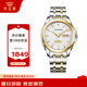 天王（TIAN WANG）男士手表生日禮物鋼帶機(jī)械表雙日歷夜光腕表GS51507T.DD.T.S