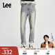 Lee【張凌赫代言】411舒適高腰小直腳懷舊復古中淺藍女牛仔褲潮流 中淺藍色 27