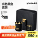 有色（yoose）剃須刀便攜款合金刮胡刀 充電打火機(jī)防風(fēng)雙電弧 生日七夕送男友情人節(jié)禮物 MINI 2.0 黑金禮盒