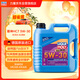 力魔（LIQUI MOLY）德國(guó)原裝進(jìn)口 雷神HC7機(jī)油 5W-30 SN/A3B4級(jí) 4L 汽車用品