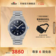 天梭（TISSOT）官旗 瑞士手表PRC100聚光系列太陽(yáng)能石英手表 藍(lán)盤鋼帶 T151.422.11.041.00