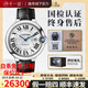 【二手99新】卡地亞(Cartier) 藍(lán)氣球系列男表自動(dòng)機(jī)械男士手表卡地亞藍(lán)氣球二手奢侈品情侶手表 【20年全套】42mm機(jī)械皮帶W69016Z4