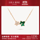 LOLA ROSE羅拉玫瑰常青藤新款雙葉寶石項鏈女節日禮物送女友 LR50048-孔雀石/鋯石