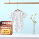 婧麒（JOYNCLEON）新生嬰兒純棉連體衣服初生寶寶無(wú)骨連身衣滿(mǎn)月爬爬服春季四季哈衣 仙人掌 66cm