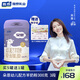 雅泰乳業(yè)[300g罐裝]朵恩3段12-36個(gè)月嬰幼兒配方羊奶粉幼兒奶粉廠(chǎng)家直發(fā) 3段 300g 1罐