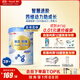 惠氏（Wyeth）鉑臻助力腦力學(xué)習進(jìn)口DHA兒童成長(cháng)奶粉4段（3歲以上）780g