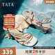 他她（TATA）涼鞋女鞋2025秋季新款法式氣質(zhì)粗跟閃鉆一字帶外穿拖鞋女 銀/米白 35