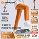 moodytiger兒童褲子梭織拒水25秋季新品男童運動(dòng)褲親膚彈力女童直筒休閑長(cháng)褲