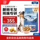 伯納天純生鮮系列全價(jià)通用犬糧深海御鮮(金槍魚(yú)+三文魚(yú)+鱈魚(yú))10kg/20斤