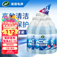龜牌（Turtle Wax）冰蠟玻璃水鍍瓷乙醇配方0°去油膜汽車(chē)雨刮水特斯拉2L*6瓶