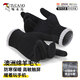 啄木鳥(niǎo)（TUCANO）羊毛手套男秋冬季戶(hù)外時(shí)尚觸屏防寒保暖加厚騎行開(kāi)車(chē)針織毛線(xiàn)手套