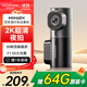 盯盯拍行車(chē)記錄儀MINI2X 2K超清夜拍 F1.55大光圈 5GHz Wi-Fi傳輸
